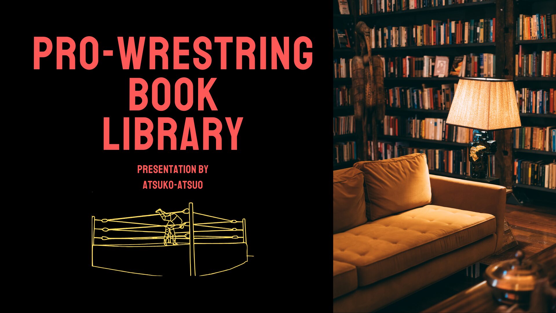 プロレス図書館